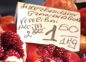 AZ Azerbaijan pomegranate credit Phyllis Buchanan