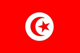 Tunisia