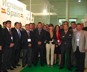 Proexport in Moscow