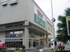 A Tesco Lotus store