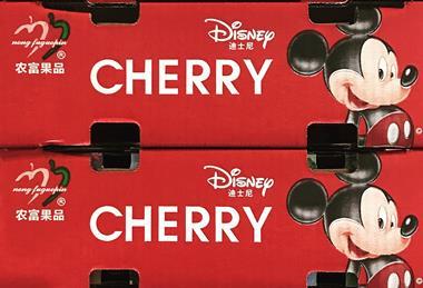 Disney cherries