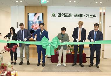 Rijk Zwan Korea opening event 2026