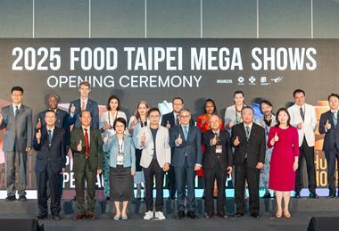 FoodTaipeiopeningceremony