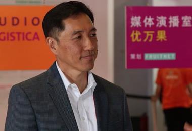 Jae Chun Driscolls CFL2018