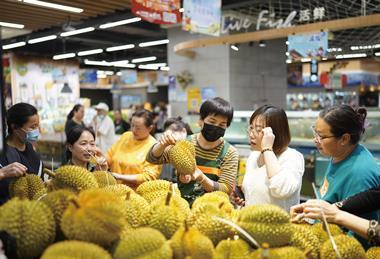 CN durian pic
