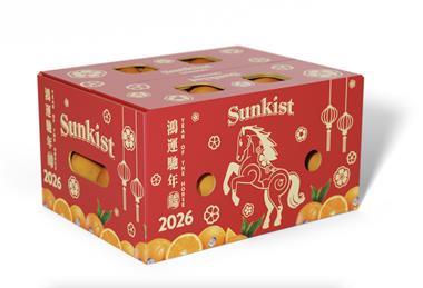 Sunkist Year of the Horse packaging 2026