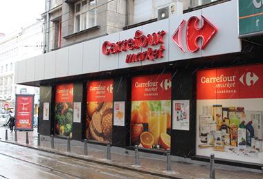 Carrefour Bulgarien