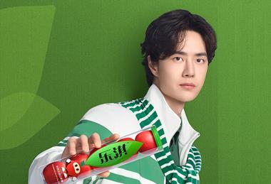 Rockit Wang Yibo partnership China