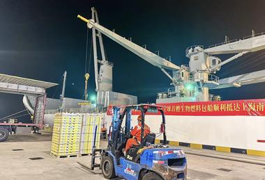 The vessels unloading in Shanghai