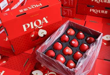 PIQA® Red Image