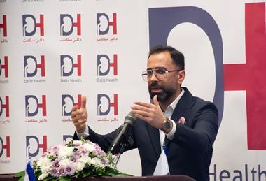 Alireza Emami, Zarrin