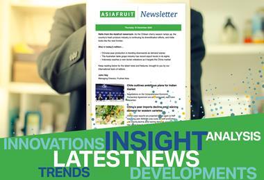 afnewsletteronlinepromo image