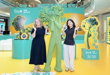 Michelle Glover (left) Bimi launch in Shenzhen