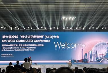 The 6th WCO Global AEO Conference took place in Shenzhen