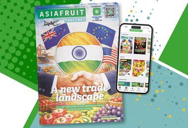 b3ea4ab7-4d0e-43a6-9bd8-d5aefaba4398