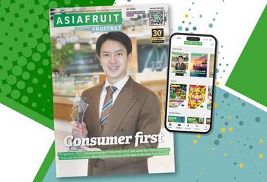 thumbnail_AF_Website Stories (7)