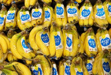Bananas in Japan