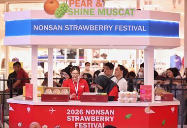 Nonsan Strawberry Festival 2026