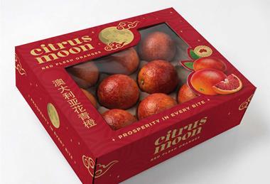 Citrus Moon pack