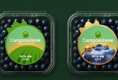 Camposol Blueberries China