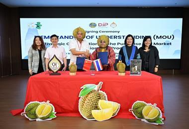 GI promotion trip Huizhan Fruit Wholesale Market sale Thailand Department of Intellectual Property