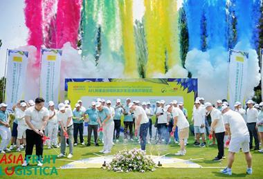Asia Fruit Logistica Golf Cup 2025