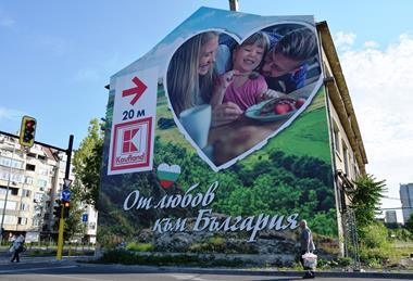 Förderung von GlobalG.A.P in Bulgarien