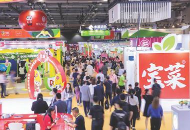 Asia Fruit Logisitica 2026