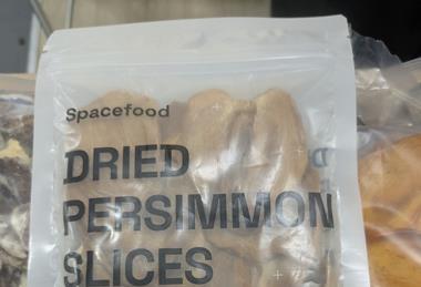Space food