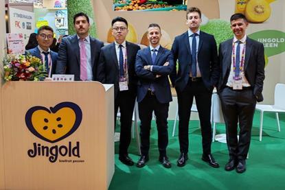 Jingold Asia Fruit Logistica 2026