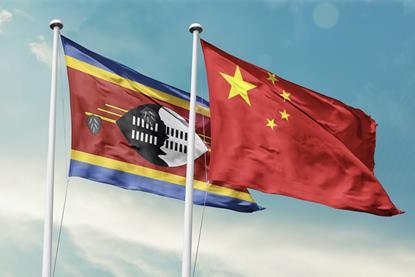 Eswatini China flags Adobe Stock