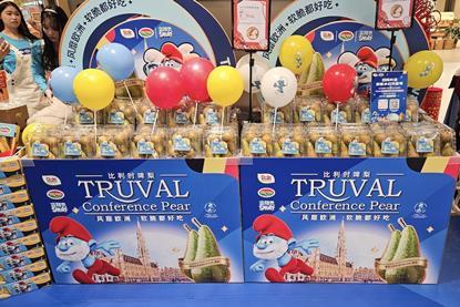 Dole Truval Smurfs retail photo.jpeg