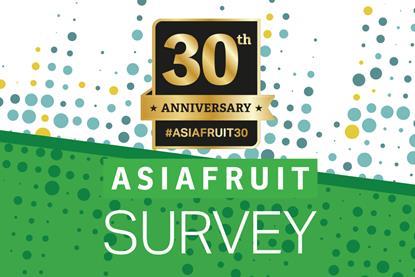 AF 30th anniversary survey