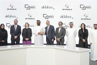DP World and Aldahra MOU