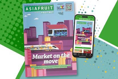 thumbnail_AF_Website Stories (6)