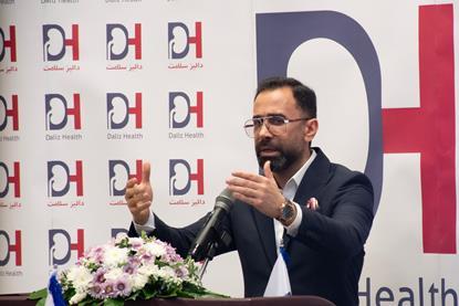 Alireza Emami, Zarrin