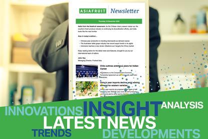 afnewsletteronlinepromo image