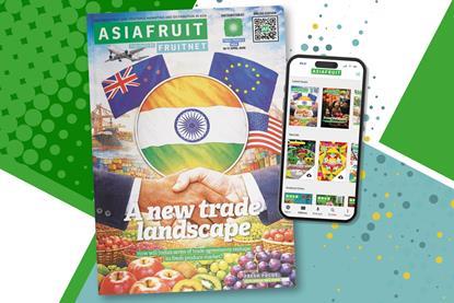 b3ea4ab7-4d0e-43a6-9bd8-d5aefaba4398