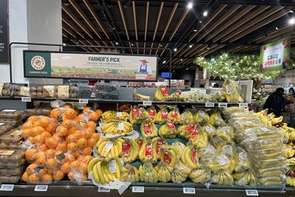 KOR - EMART ORANGE AND BANANA