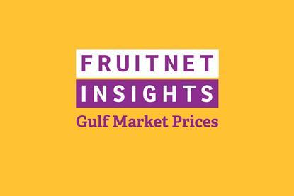 Gulf Market Prices