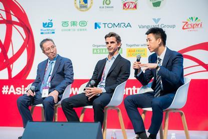 Vietnam panel at AFC