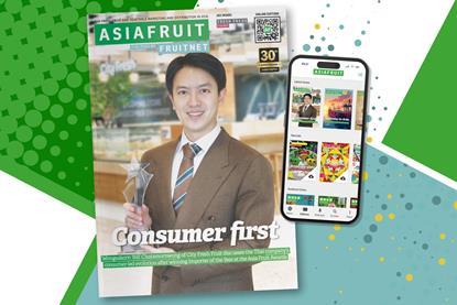 thumbnail_AF_Website Stories (7)