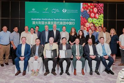 The Australian trade delegation signed an MOU with Kunming Haiguangxing Wholesale Market