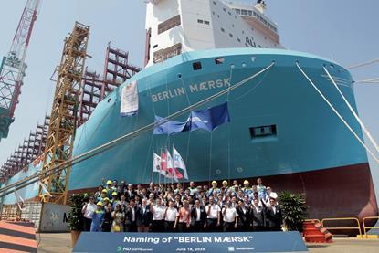 Berlin Maersk naming June 2025