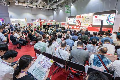 AFC 2024 audience and stage