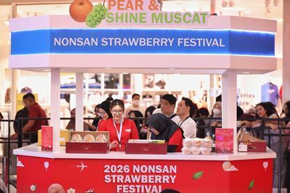 Nonsan Strawberry Festival 2026