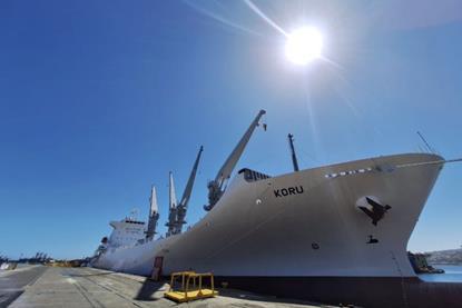 Cool Carriers' Koru arrives at TPV's Berth No. 8
