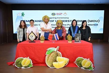 GI promotion trip Huizhan Fruit Wholesale Market sale Thailand Department of Intellectual Property