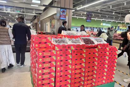 Chilean cherries China