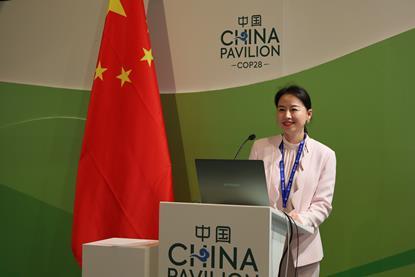 440596-Freshippo_attended_COP28._Shen_Li_Co_founder_and_Head_of_Sustainable_Development_at_Freshippo_gives_a_speech_at_the_COP28_China_Corner_s_Side_Event.jpg